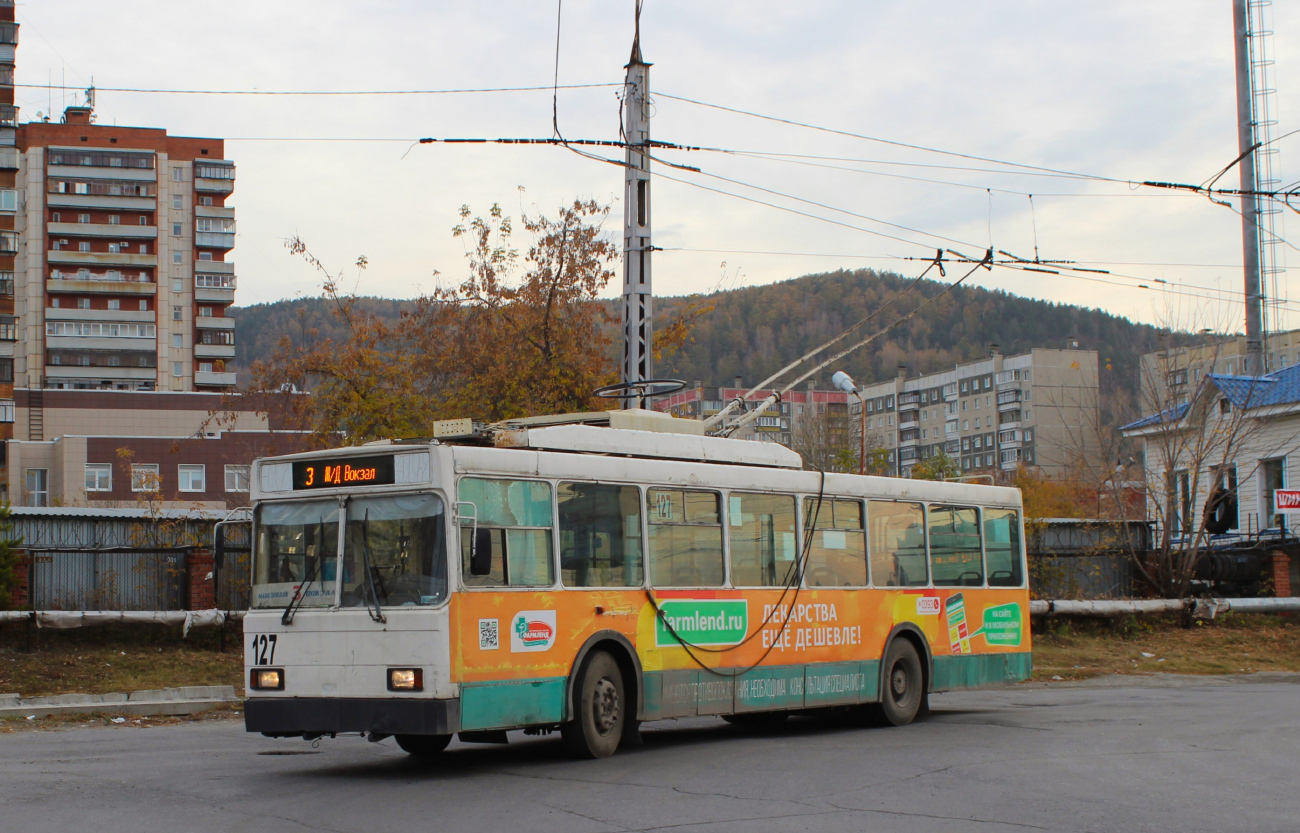 Миасс, ВМЗ-5298.00 (ВМЗ-375) № 127