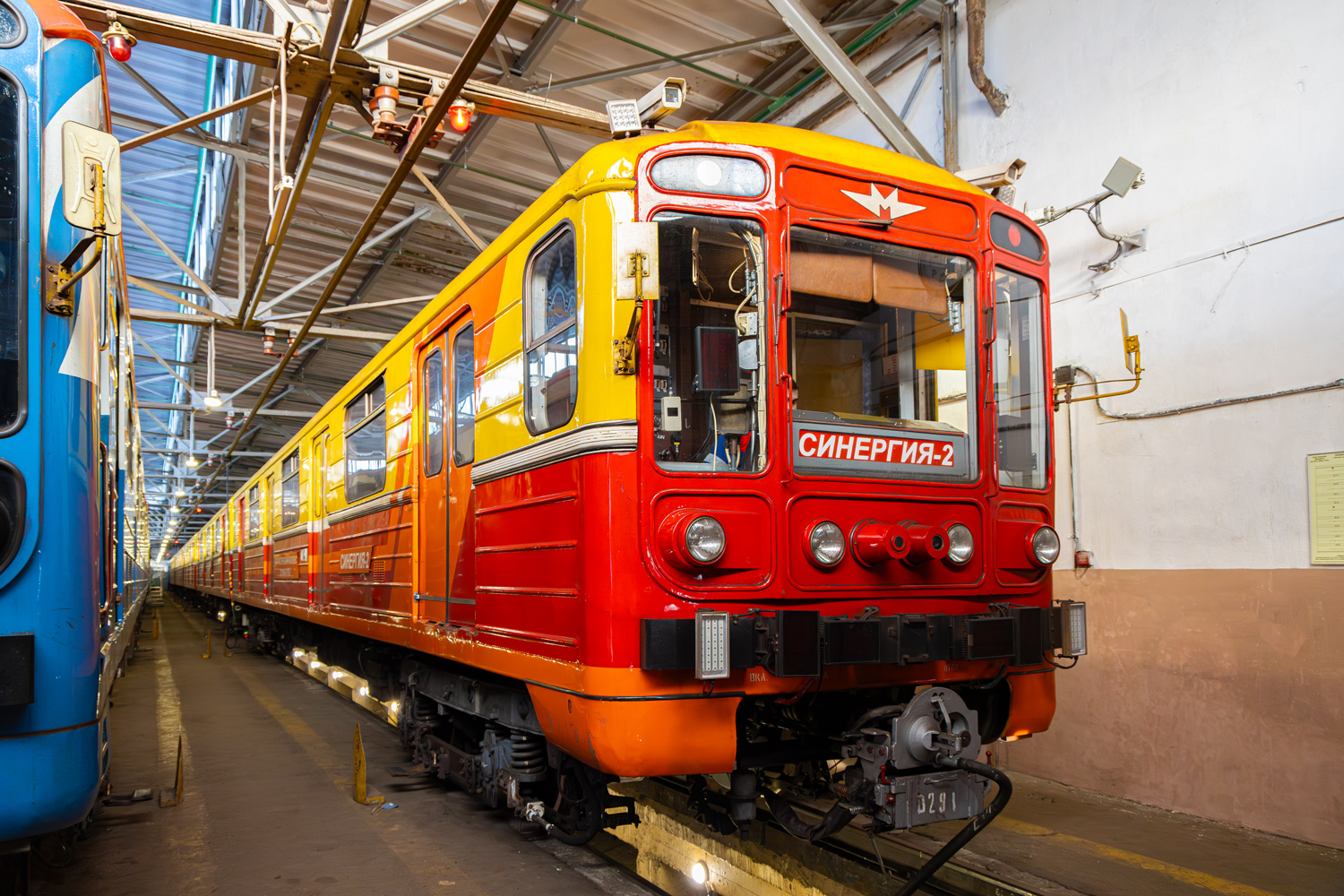 Москва, 81-717.5 (ММЗ/МВМ) № 0291