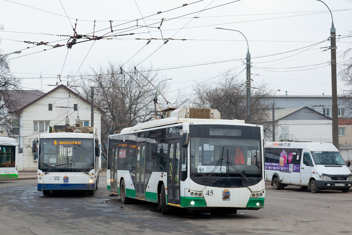 Подольск, Тролза-5265.00 «Мегаполис» № 22; Подольск, ВМЗ-5298.01 «Авангард» № 45