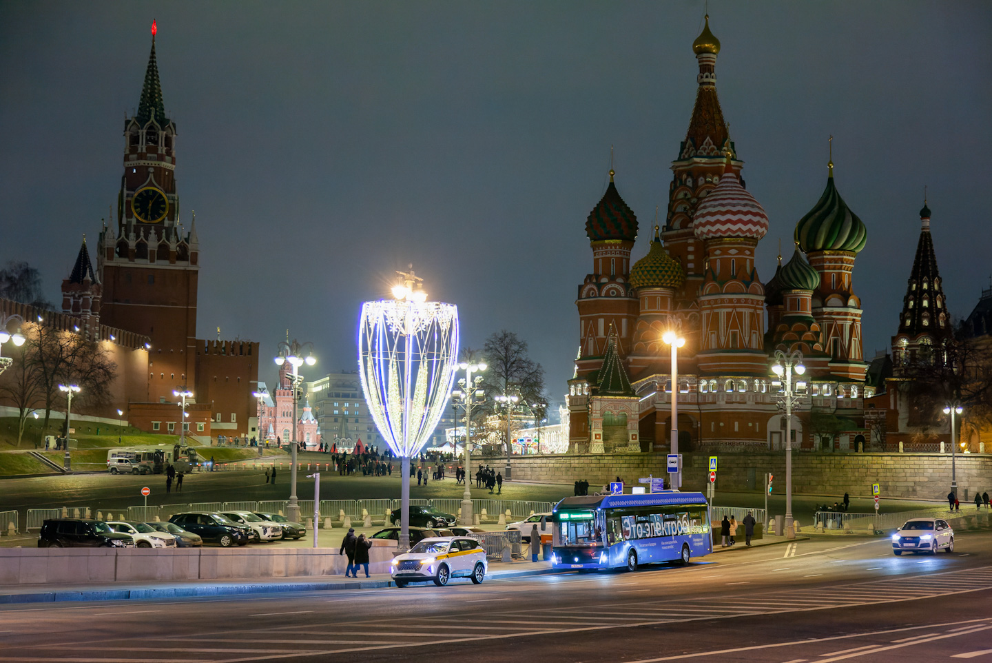 Moskva — Miscellaneous photos