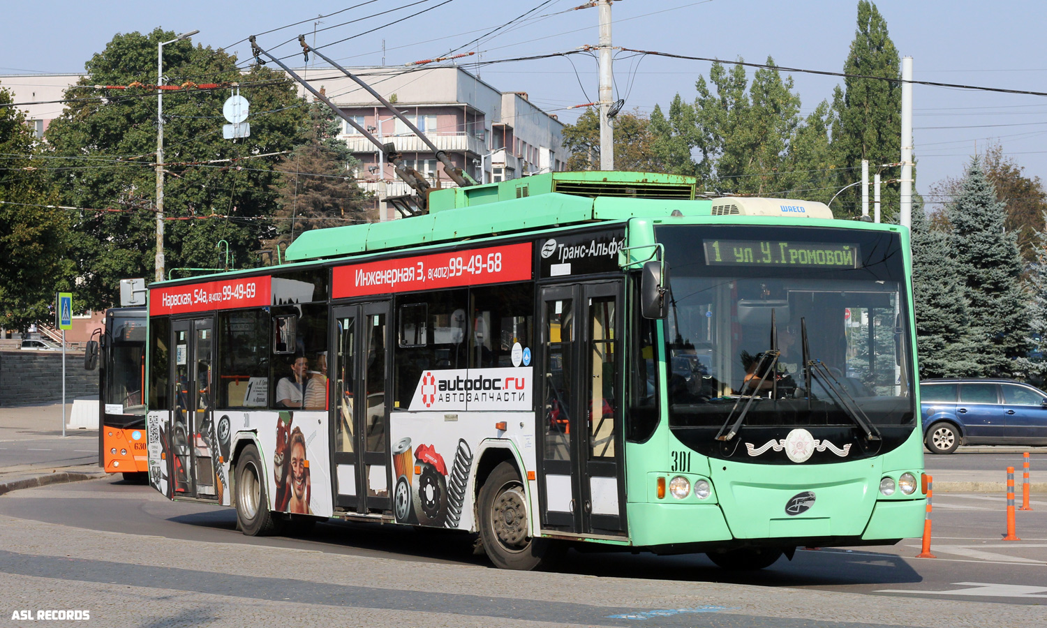 Kalinyingrád, VMZ-5298.01 “Avangard” — 301