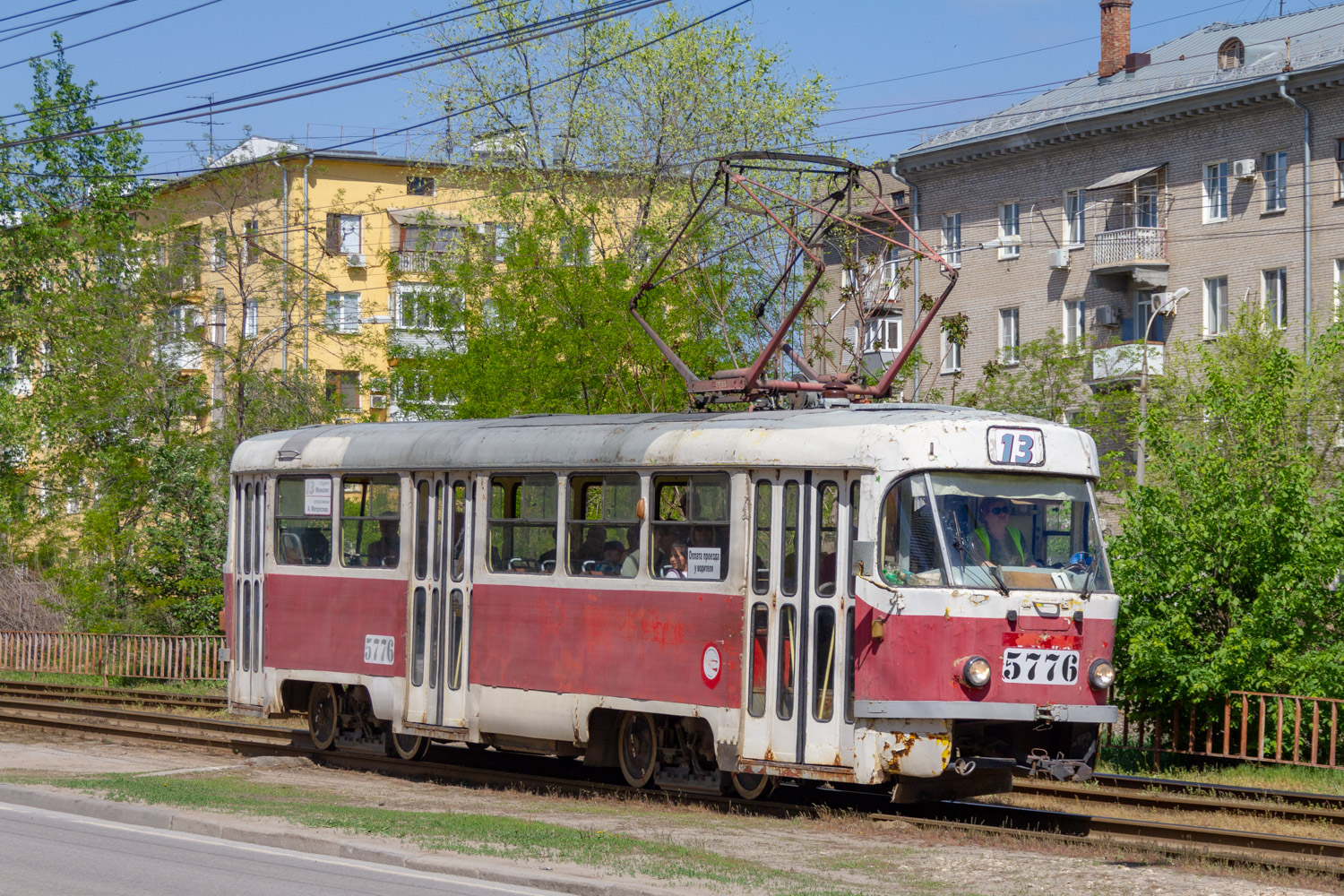 Волгоград, Tatra T3SU № 5776
