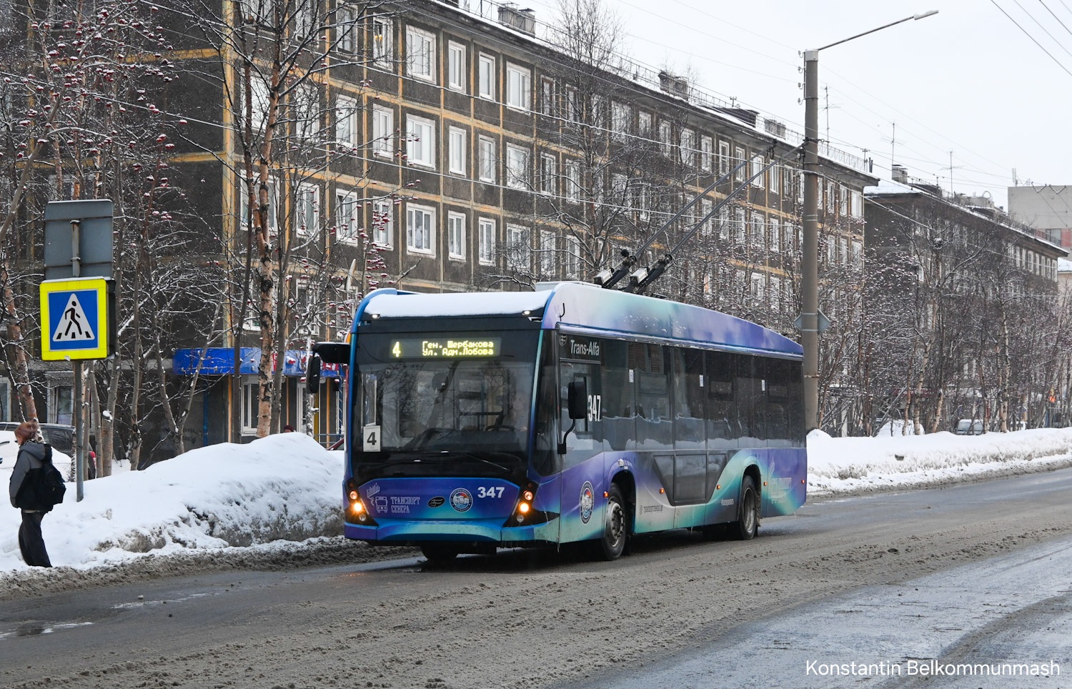 Мурманск, ВМЗ-5298.01 «Авангард» № 347