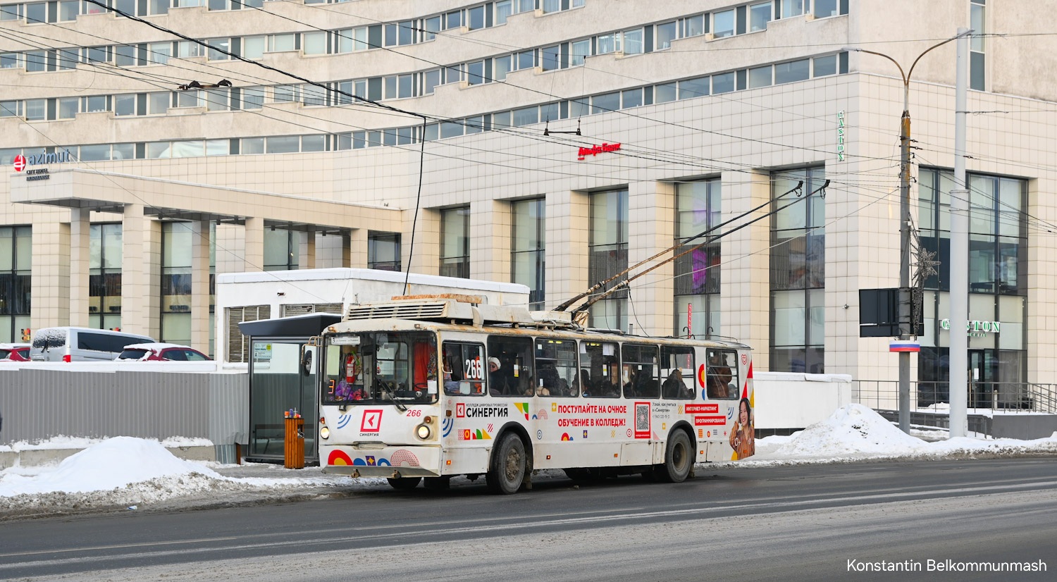 Мурманск, ВЗТМ-5284.02 № 266