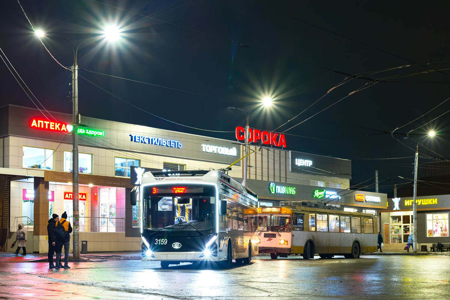 Рязань, ПКТС-6281.01 «Адмирал» № 3159