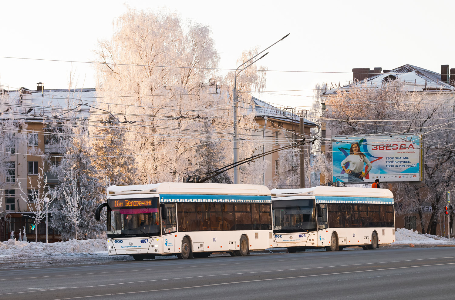 Уфа, УТТЗ-6241.01 «Горожанин» № 1067