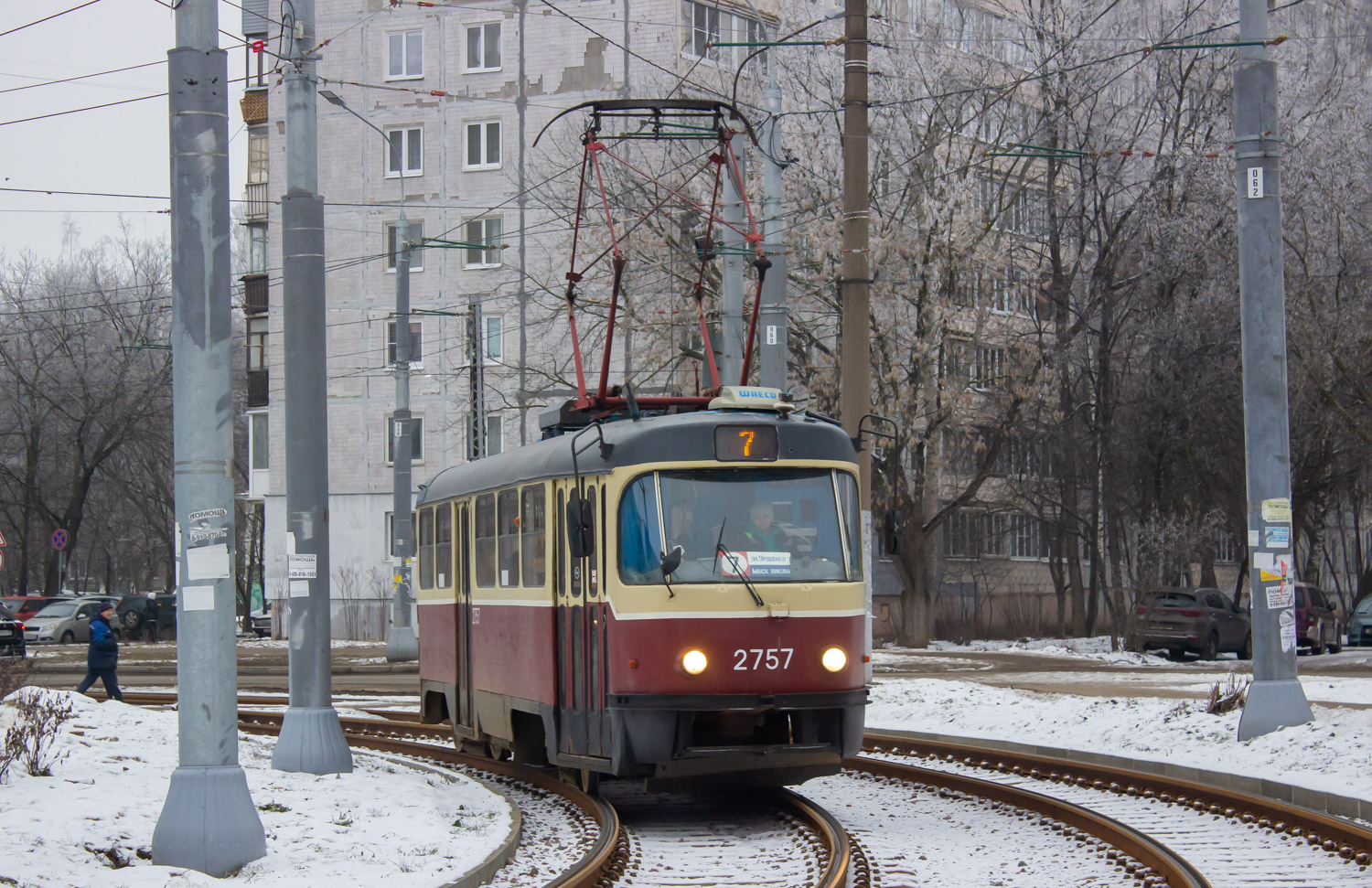 Нижний Новгород, МТТЕ № 2757