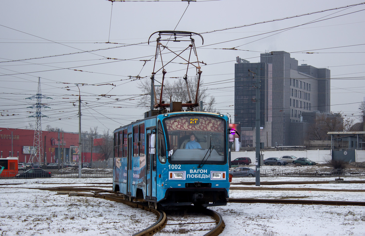 Нижний Новгород, 71-403 № 1002