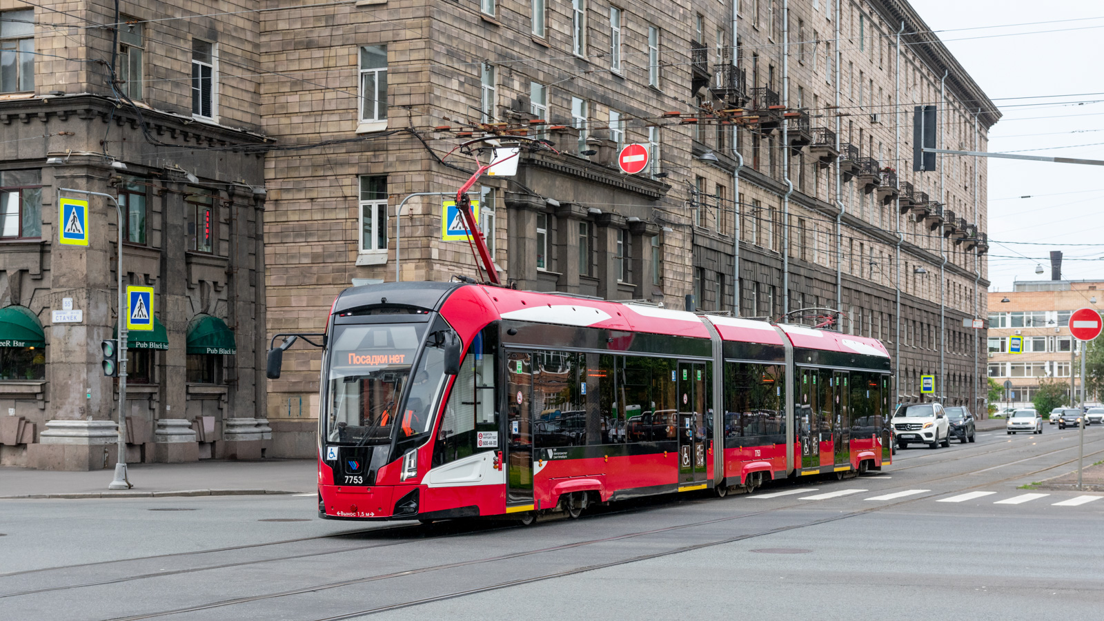 Санкт-Петербург, 71-932 «Невский» № 7753