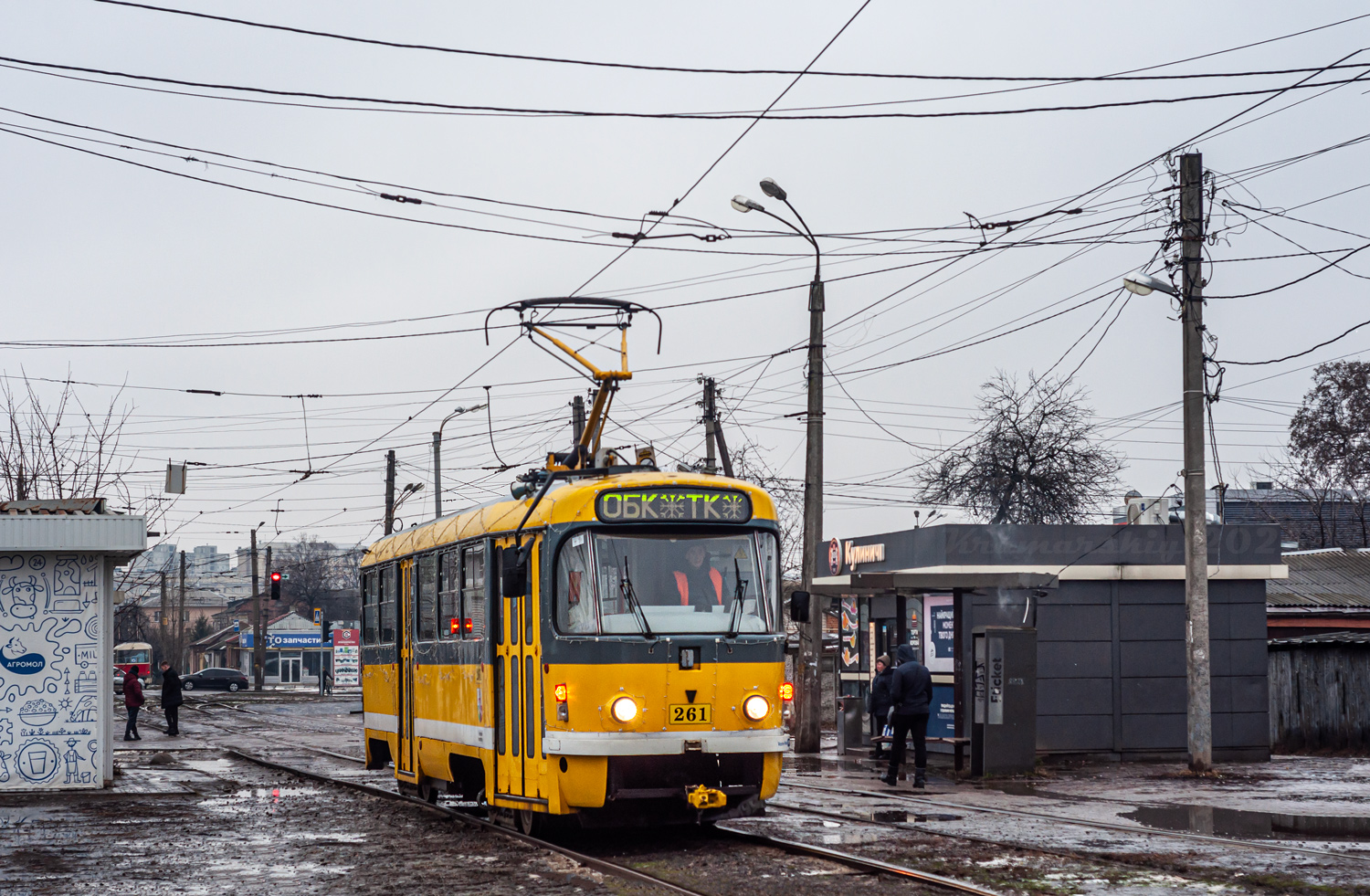 Харьков, Tatra T3R.P № 261