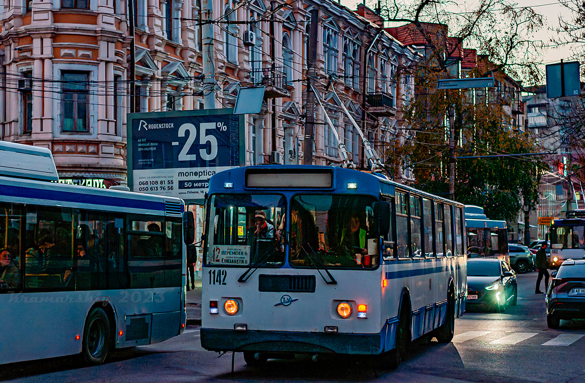 Днепр, ЗиУ-682Г-016 (018) № 1142
