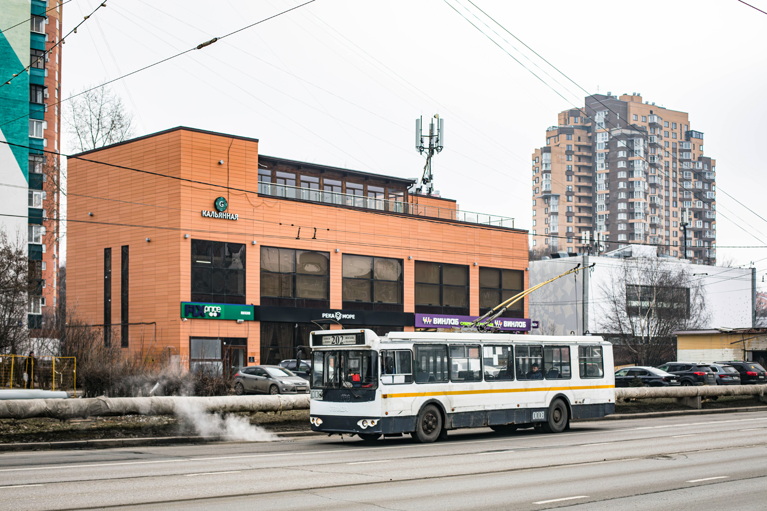 Химки, ЗиУ-682Г-016.05 № 0008