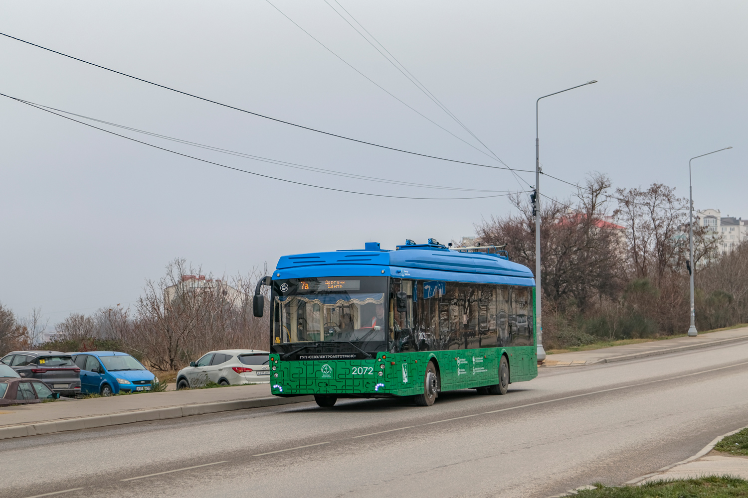Севастополь, Тролза-5265.03 «Мегаполис» № 2072