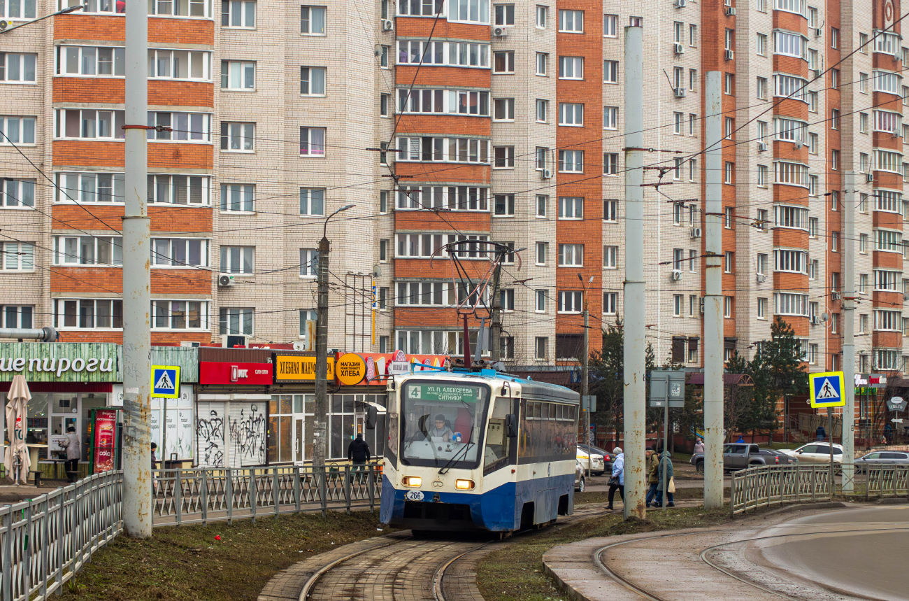 Smolensk, 71-619K N°. 266