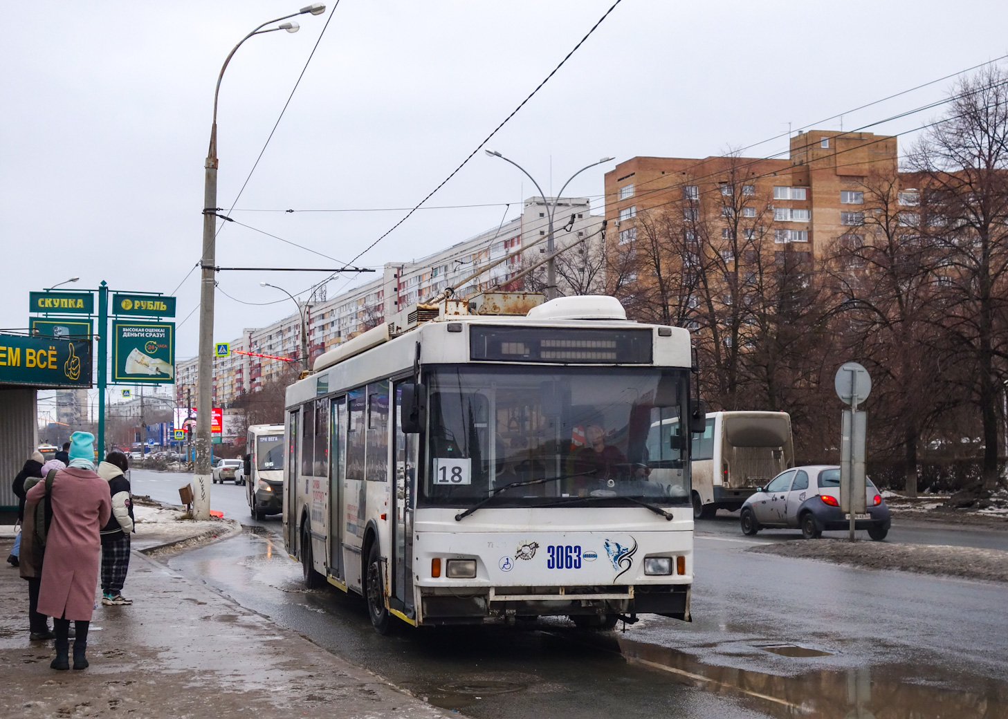 Тольятти, Тролза-5275.03 «Оптима» № 3063