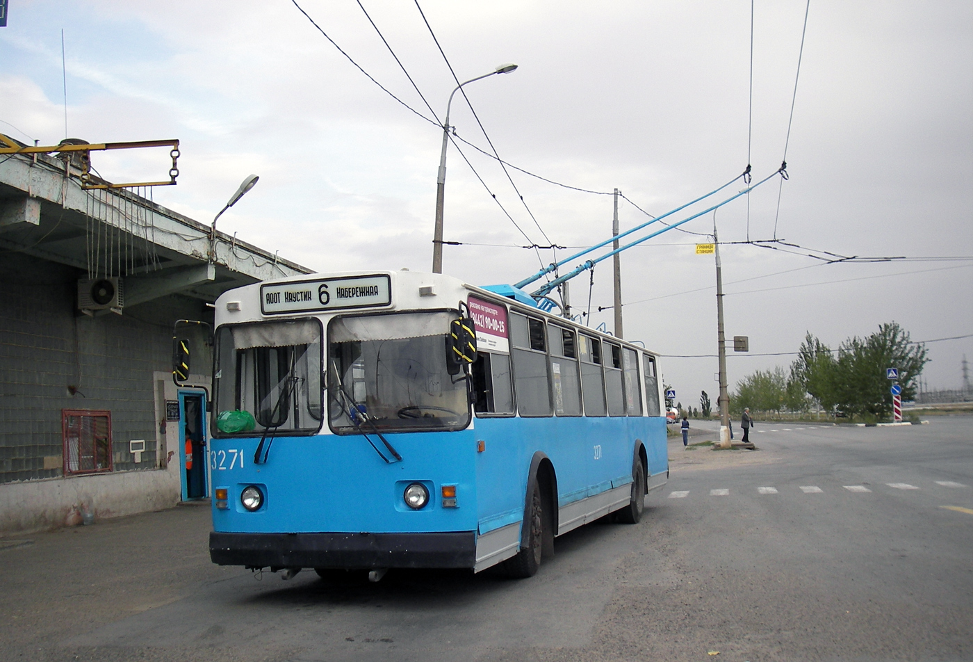 Volgograd, ZiU-682 (VZSM) # 4488 Volgograd, ZiU-682 (VZSM) # 4488