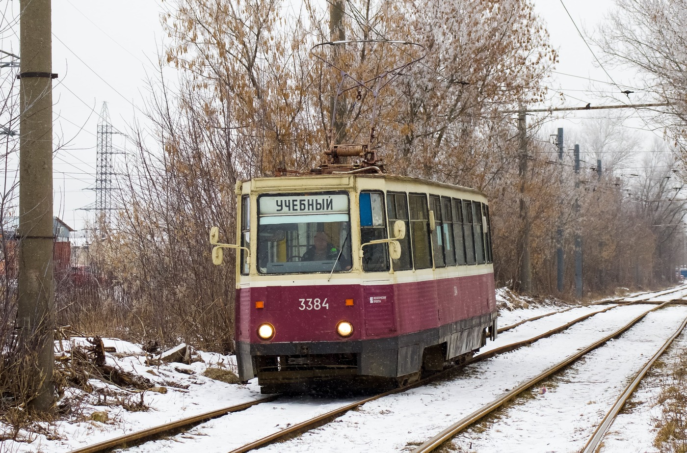 Нижний Новгород, 71-605 (КТМ-5М3) № 3384