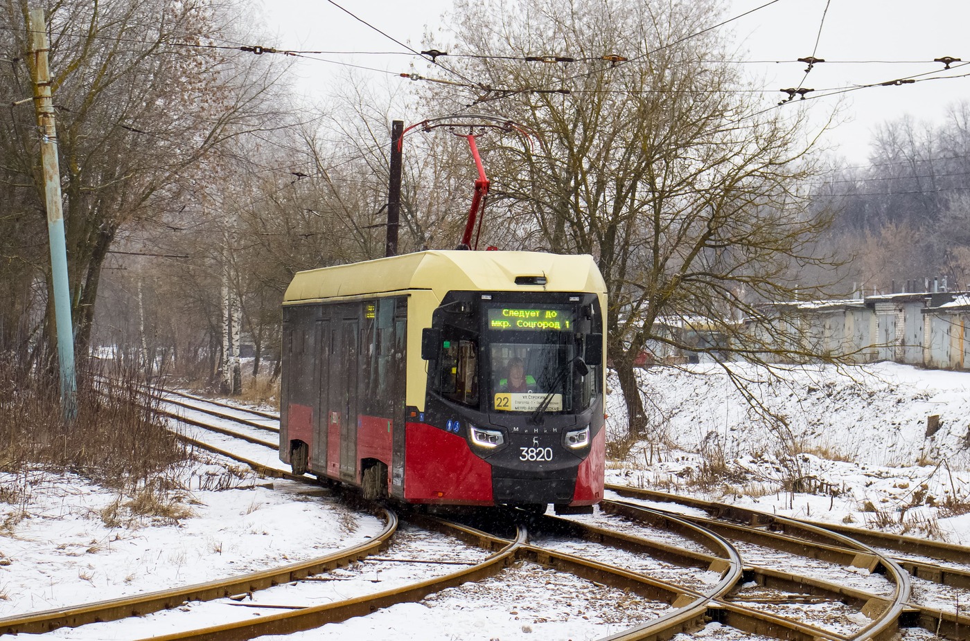 Žemutinis Naugardas, BKM T811 "MiNiN" nr. 3820