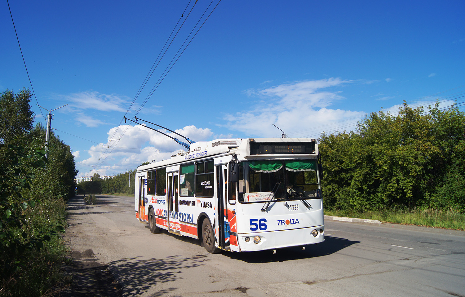 Ленинск-Кузнецкий, ЗиУ-682Г-016.04 № 56