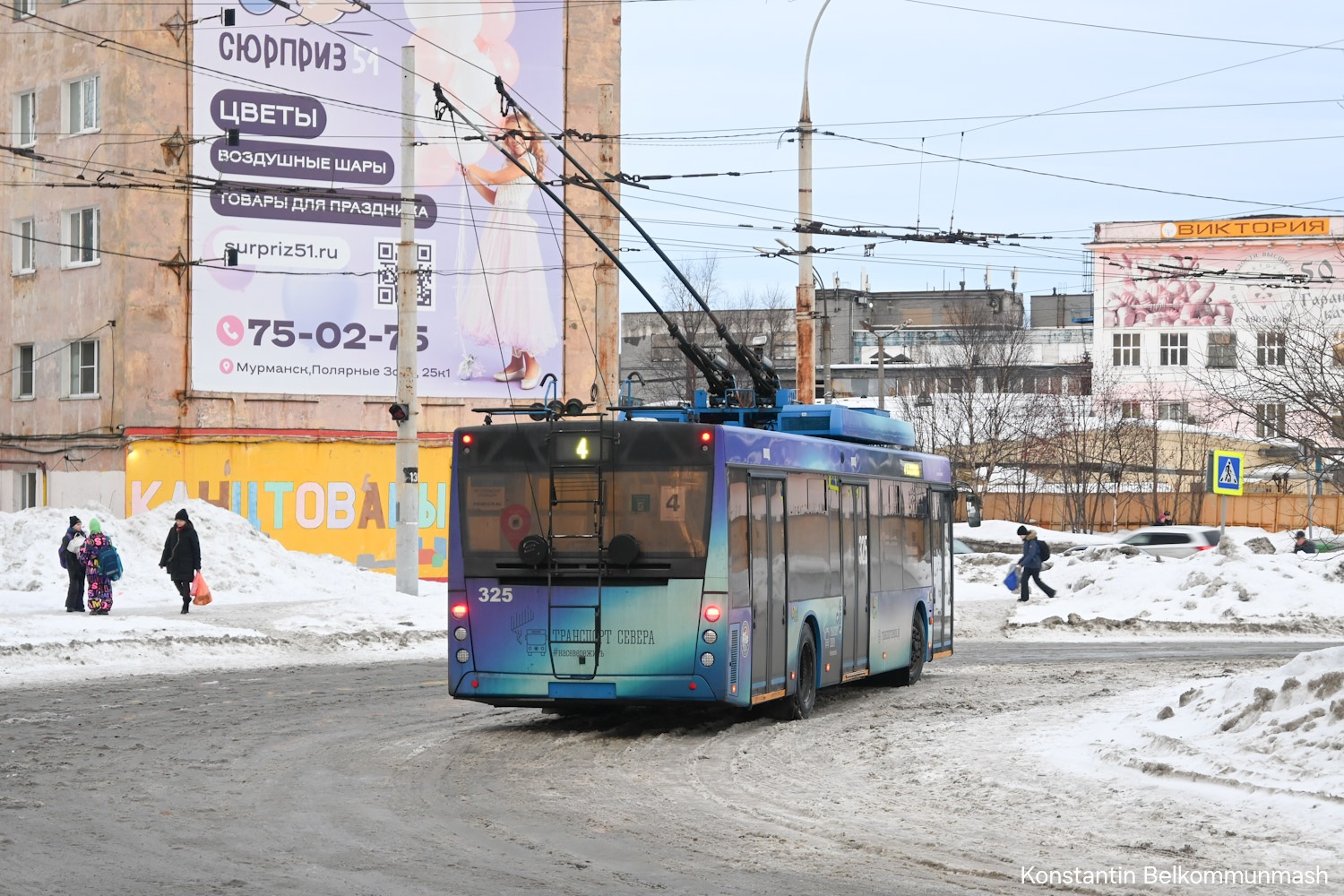 Murmanszk, MAZ-203T20 — 325 Murmanszk, MAZ-203T20 — 325