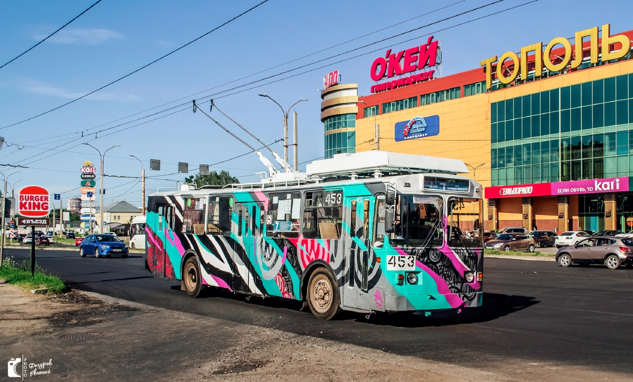 Иваново, ЗиУ-682 КР Иваново № 453