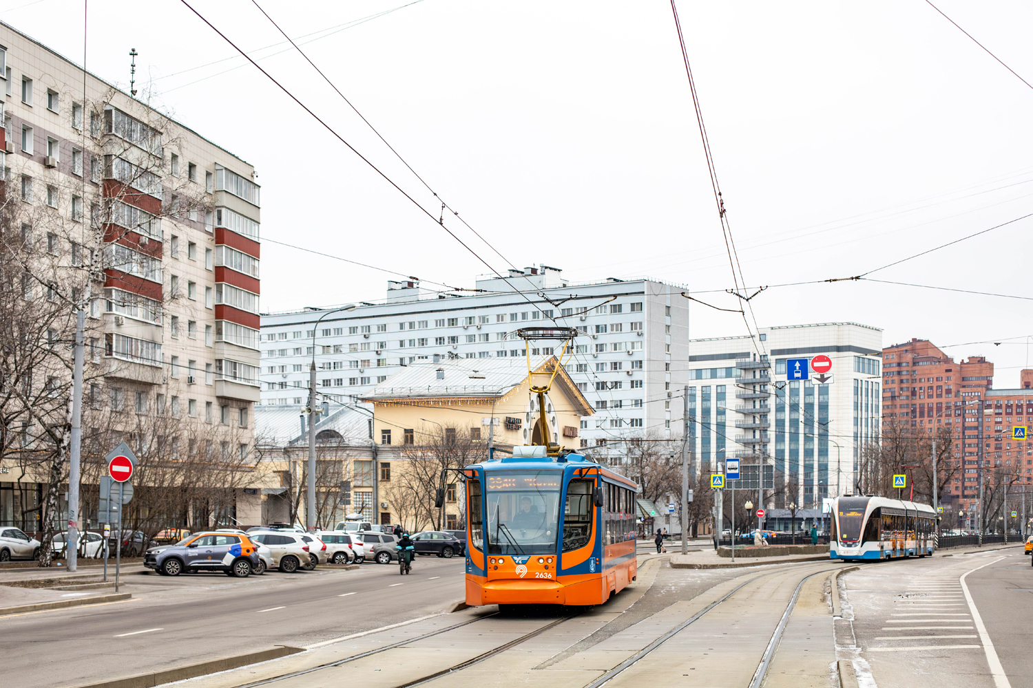 Москва, 71-623-02 № 2636