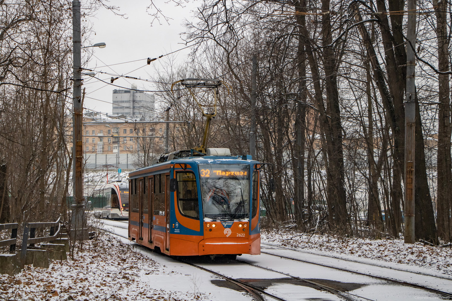 Москва, 71-623-02 № 2622