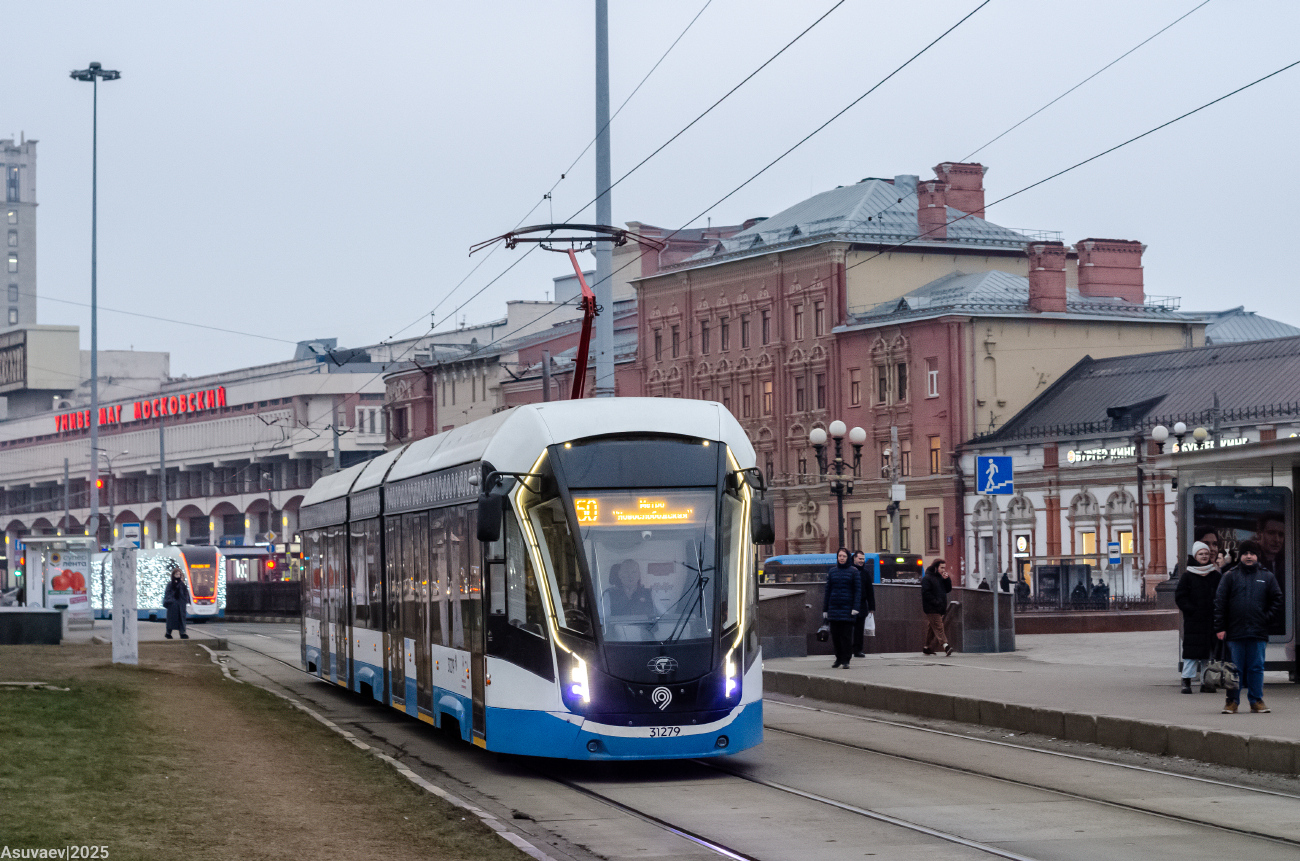 Москва, 71-931М «Витязь-М» № 31279