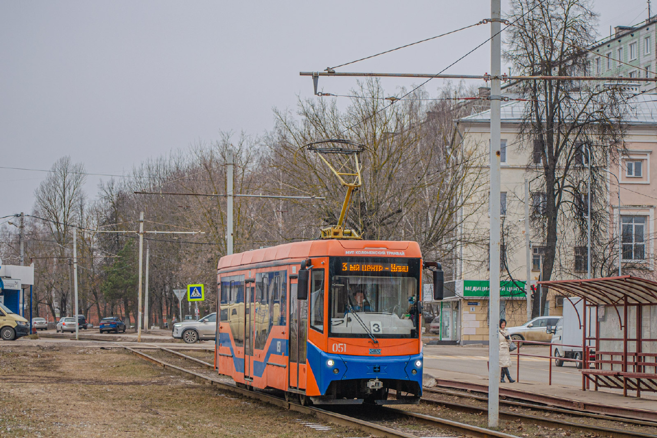 Коломна, 71-407-01 № 051