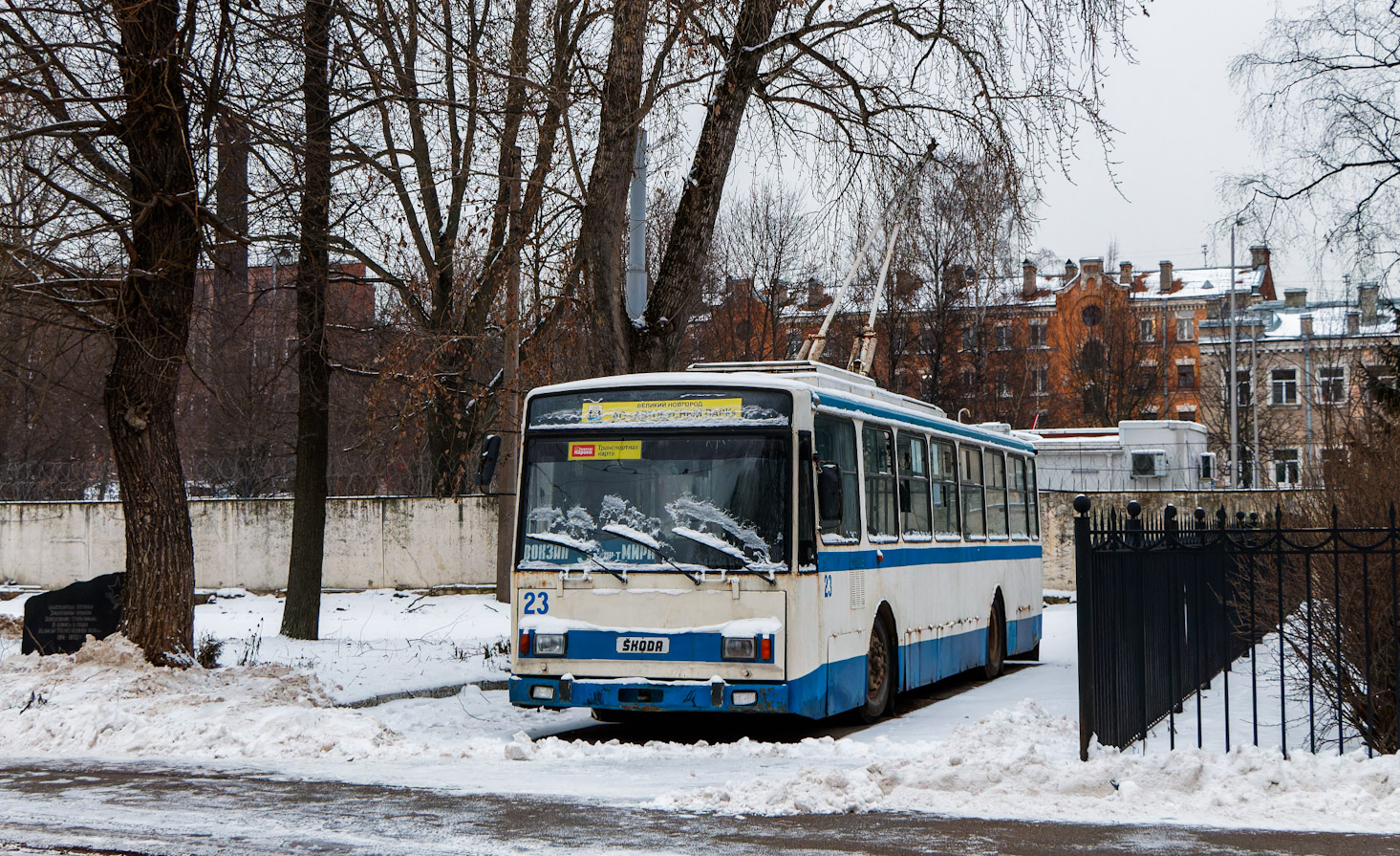 Санкт-Петербург, Škoda 14TrM (ВМЗ) № (23)