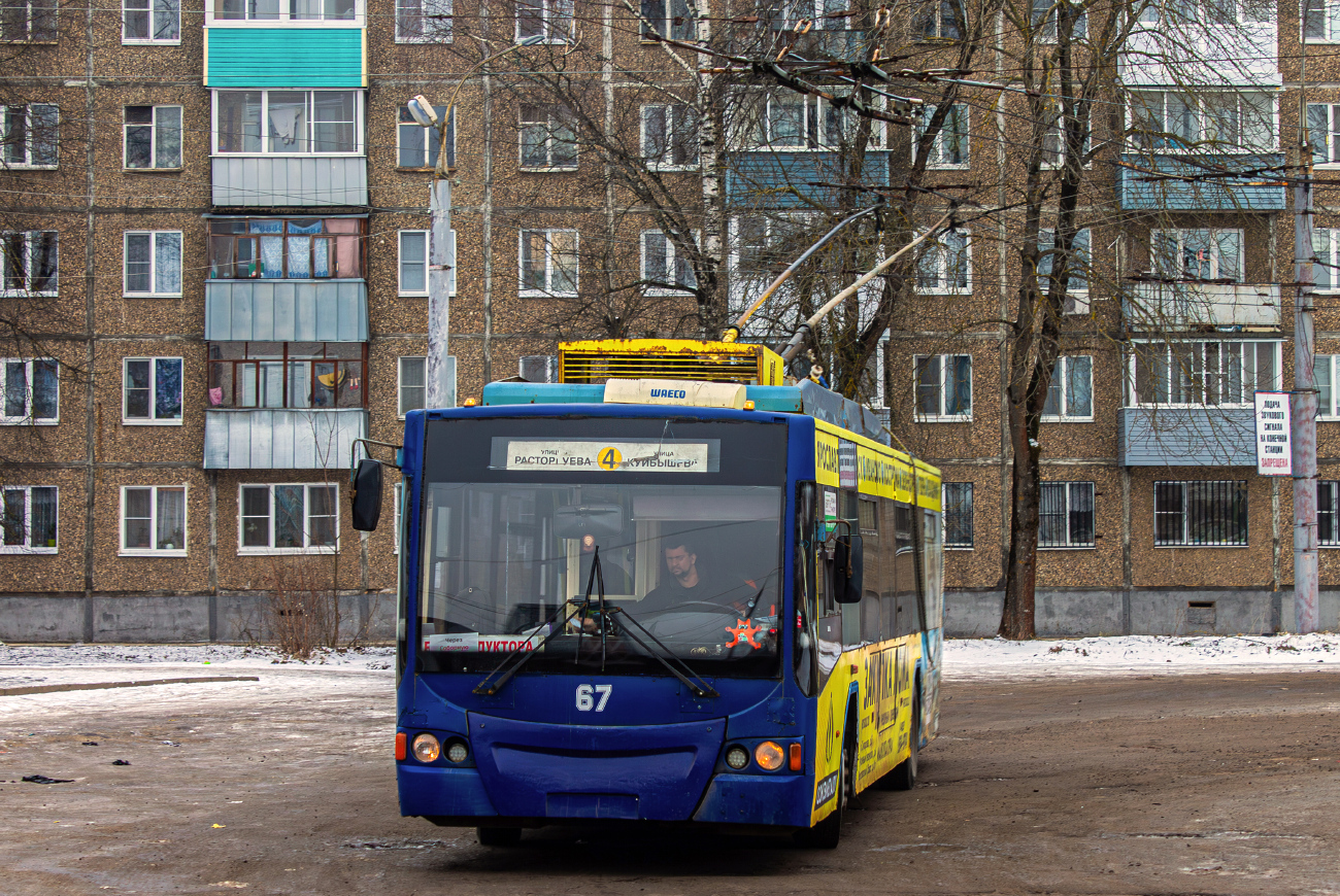 Рыбинск, ВМЗ-5298.01 «Авангард» № 67