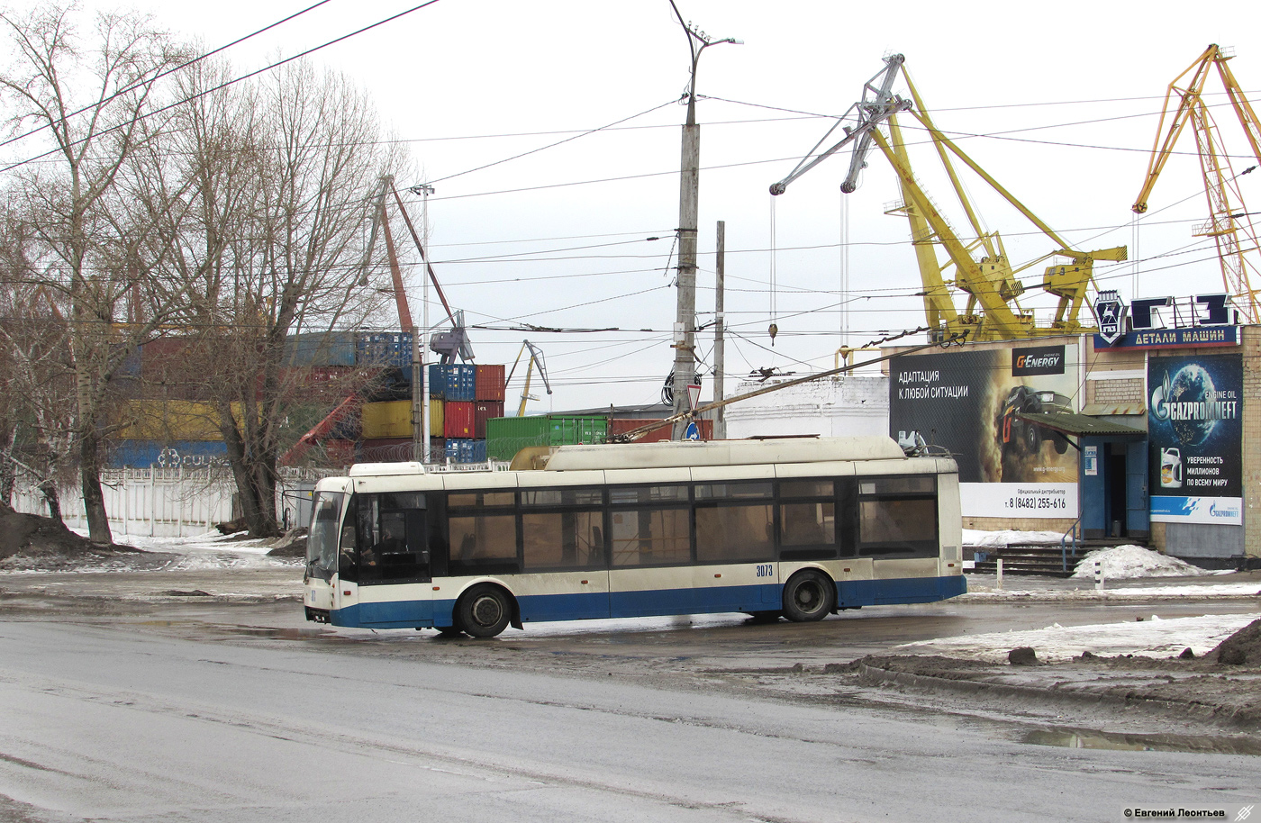 Тольятти, Тролза-5265.00 «Мегаполис» № 3073
