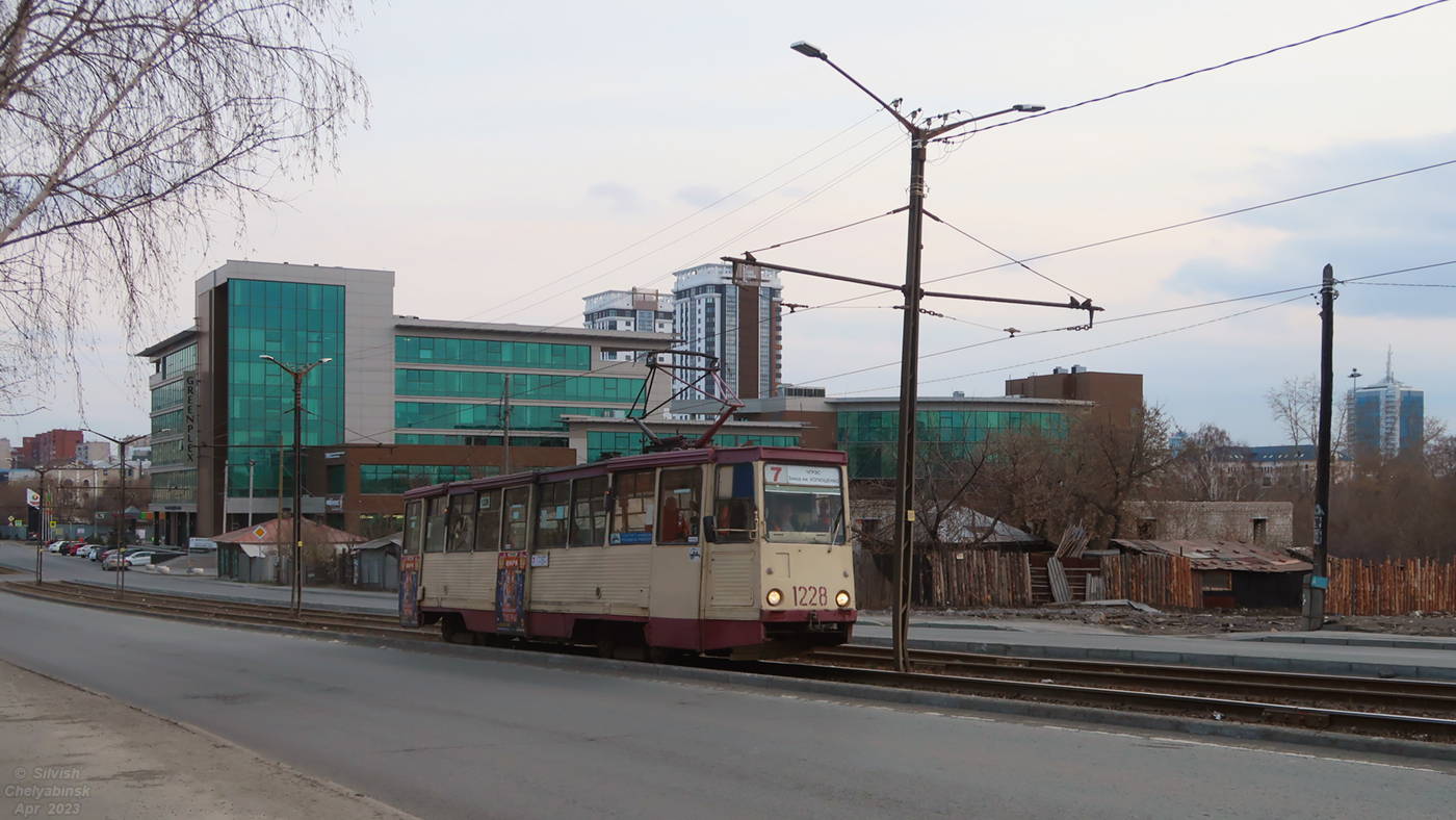 Челябинск, 71-605 (КТМ-5М3) № 1228