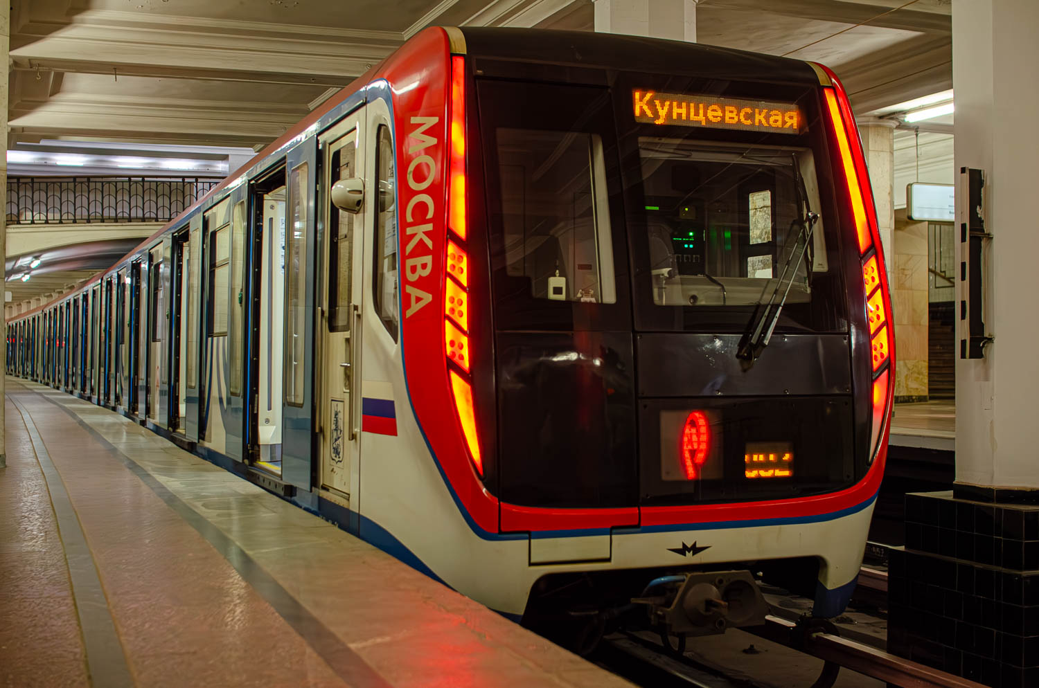 Moskwa, 81-765.2 “Moskva” Nr 65256