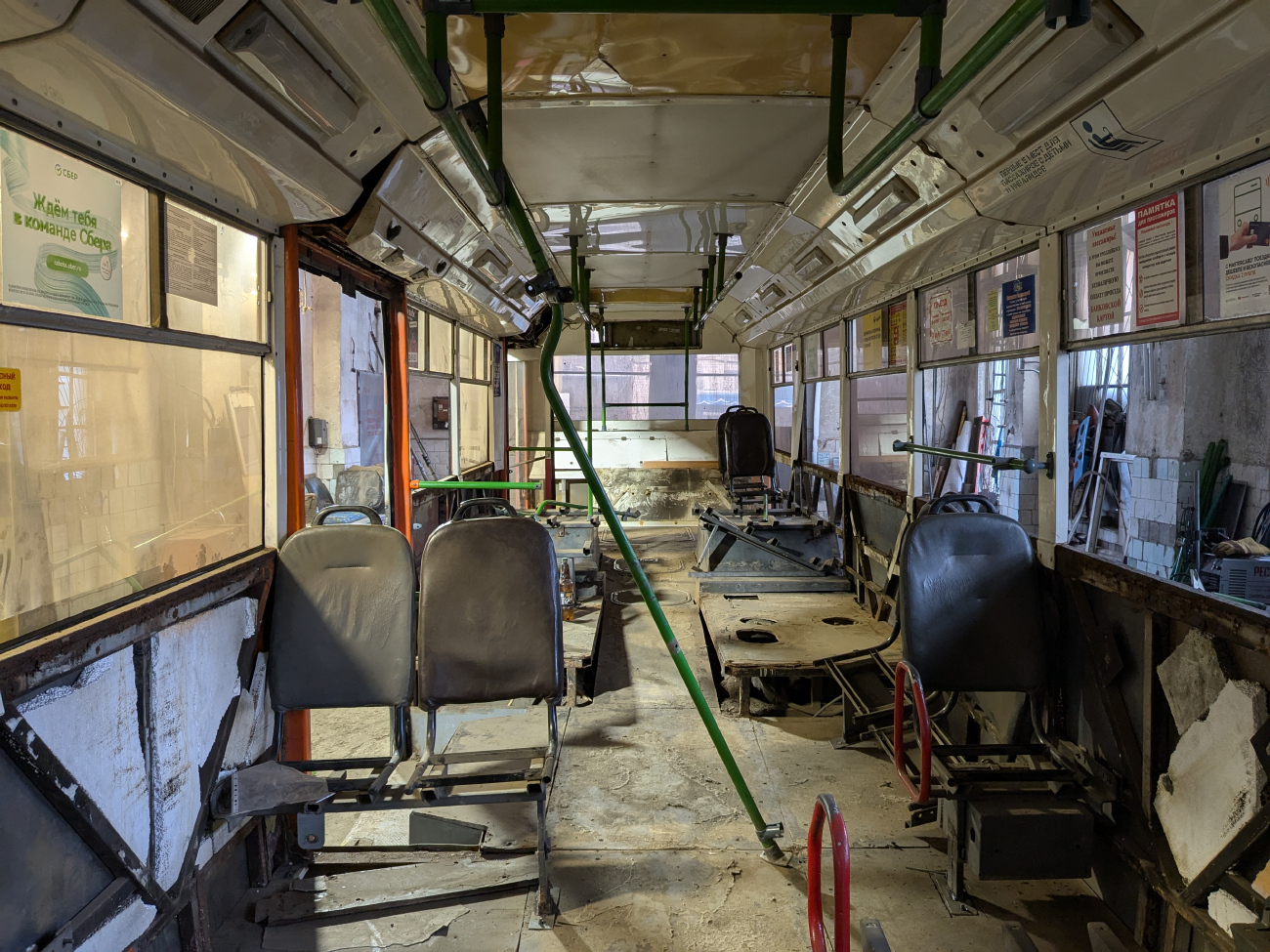 Саратов, Тролза-5275.05 «Оптима» № 1280