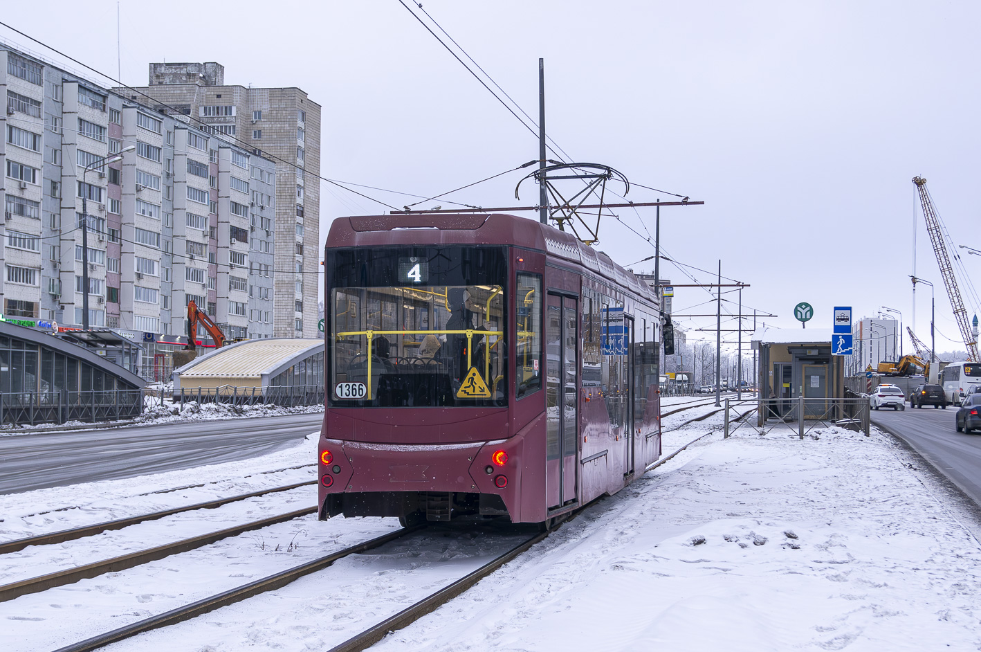 Казань, 71-407-01 № 1366 Казань, 71-407-01 № 1366