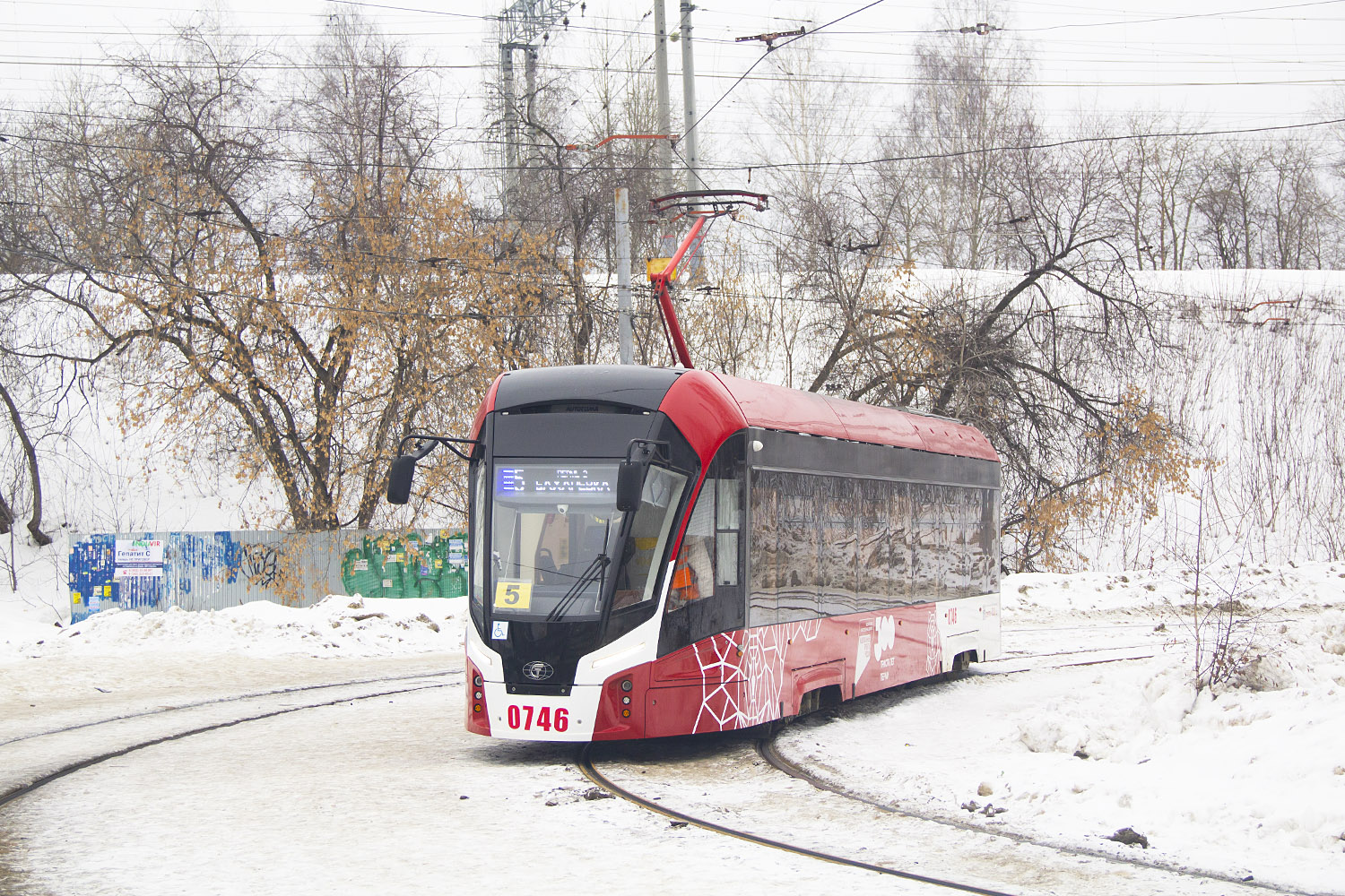 Пермь, 71-911ЕМ «Львёнок» № 0746