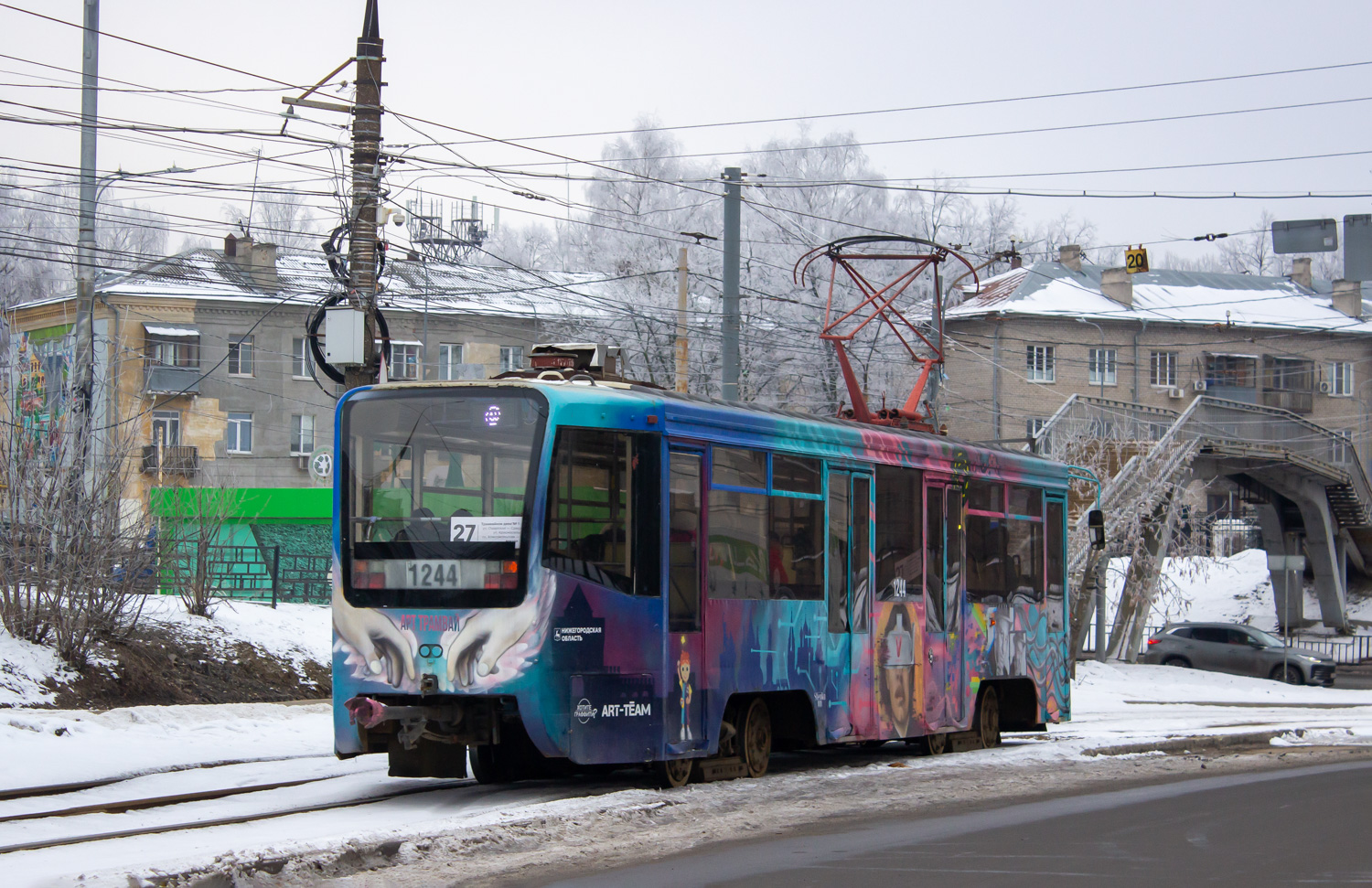 Nizhny Novgorod, 71-619KT # 1244