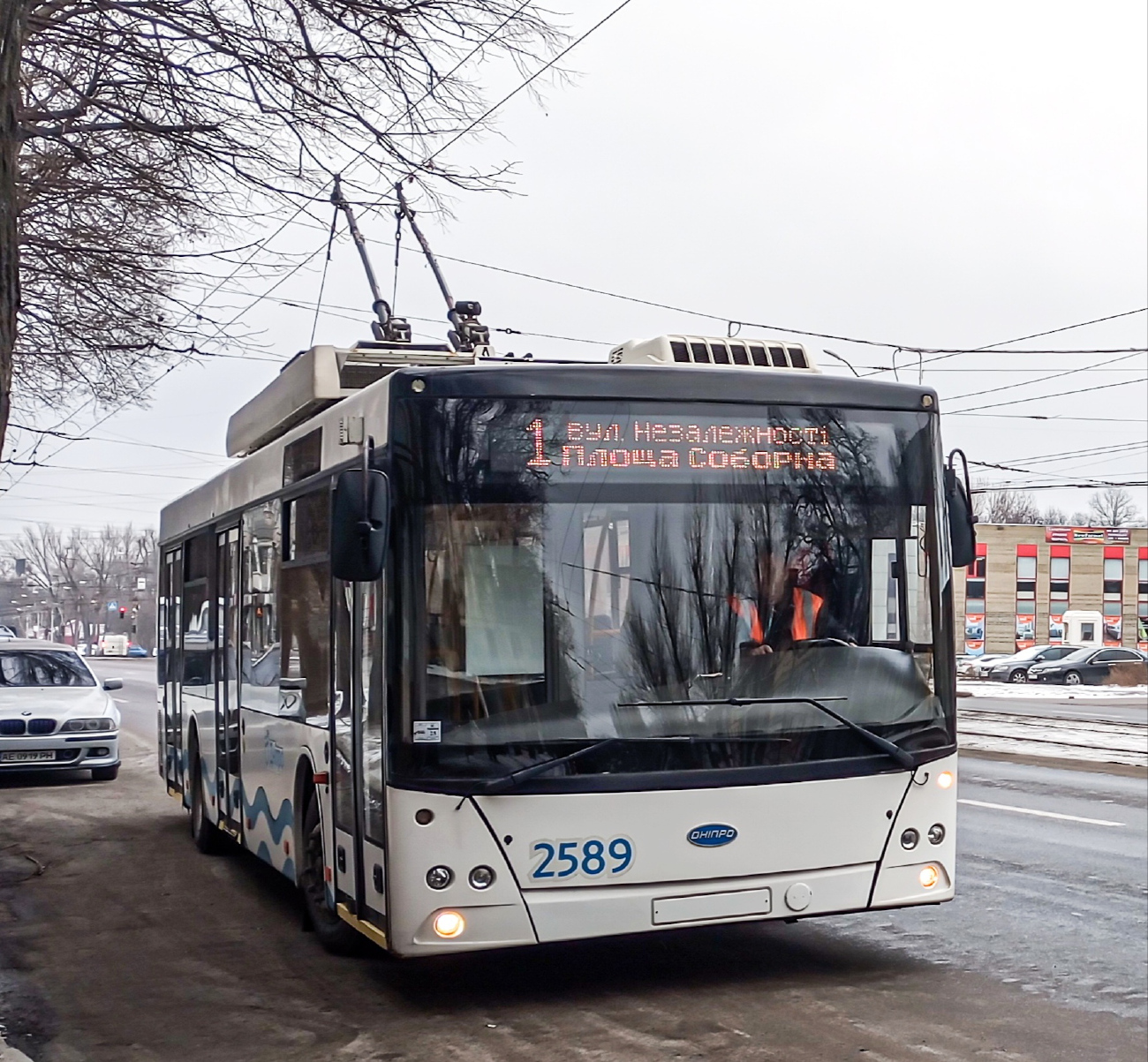 Dnipro, Dnipro T203 # 2589