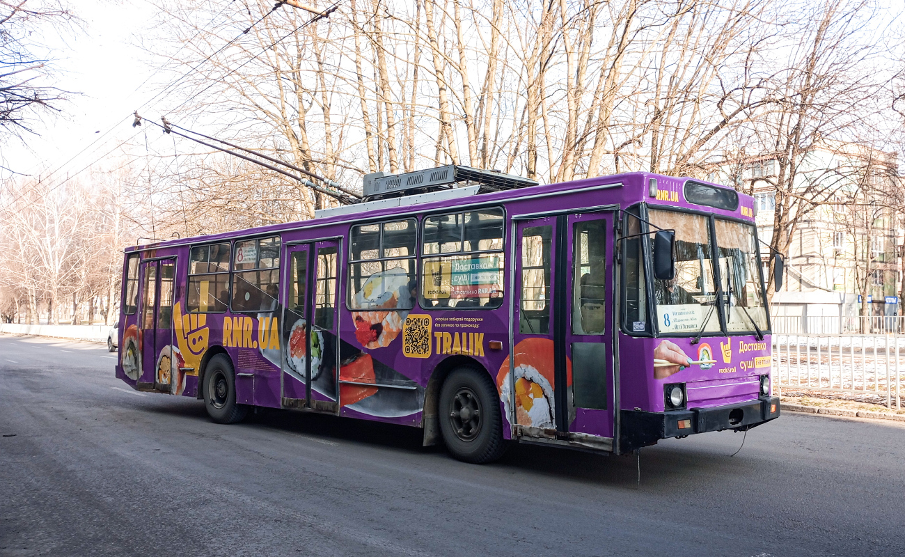 Днепр, ЮМЗ Т1Р (Т2П) № 2079