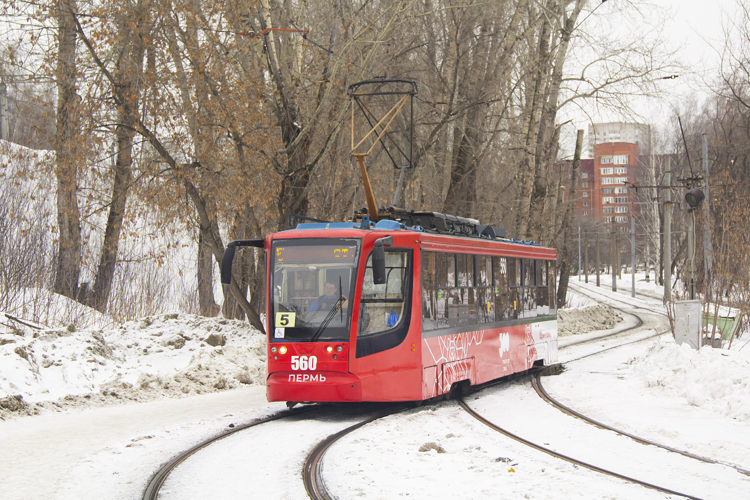 Пермь, 71-623-00 № 560