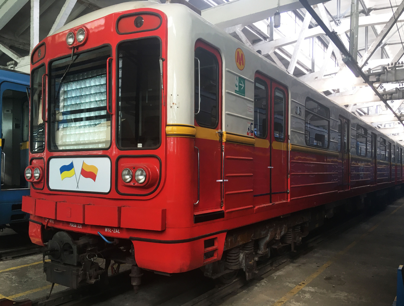 Киев, 81-572 № 013