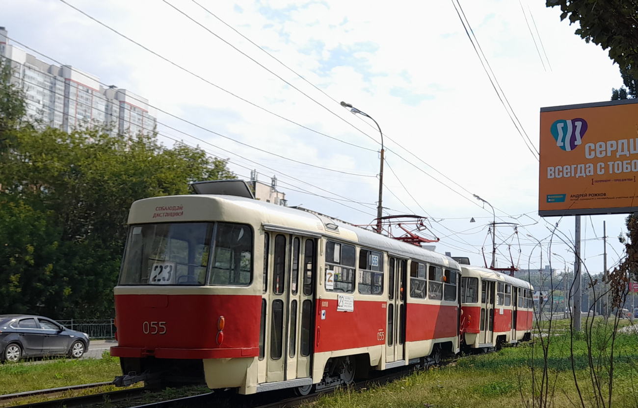 Екатеринбург, Tatra T3SU № 055