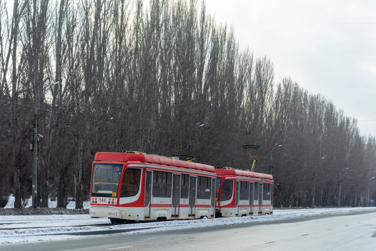 Самара, 71-623-02.01 № 948