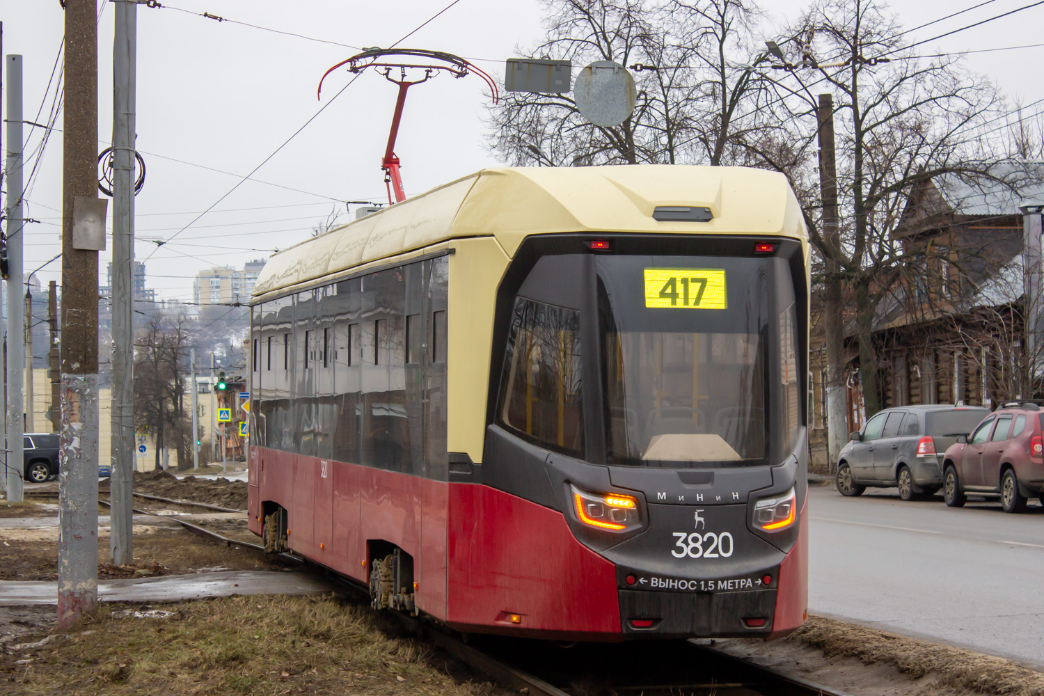 Нижний Новгород, БКМ Т811 «МиНиН» № 3820