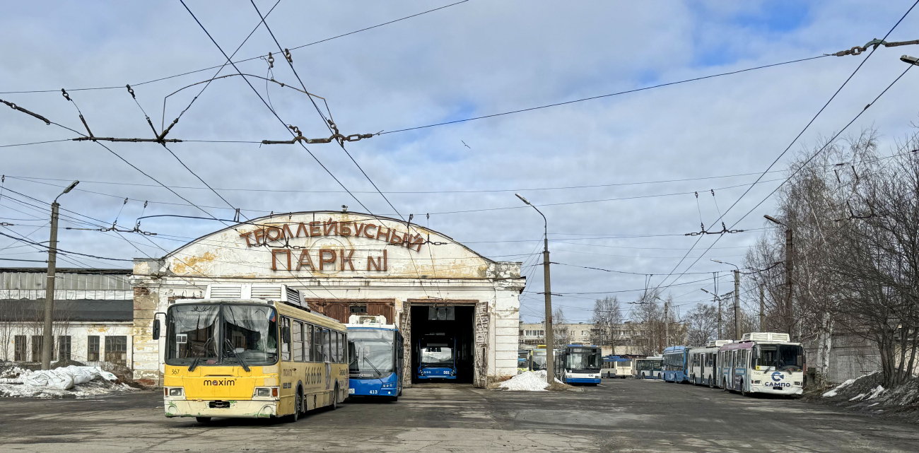 Petrozavodsk, LiAZ-5280 č. 367