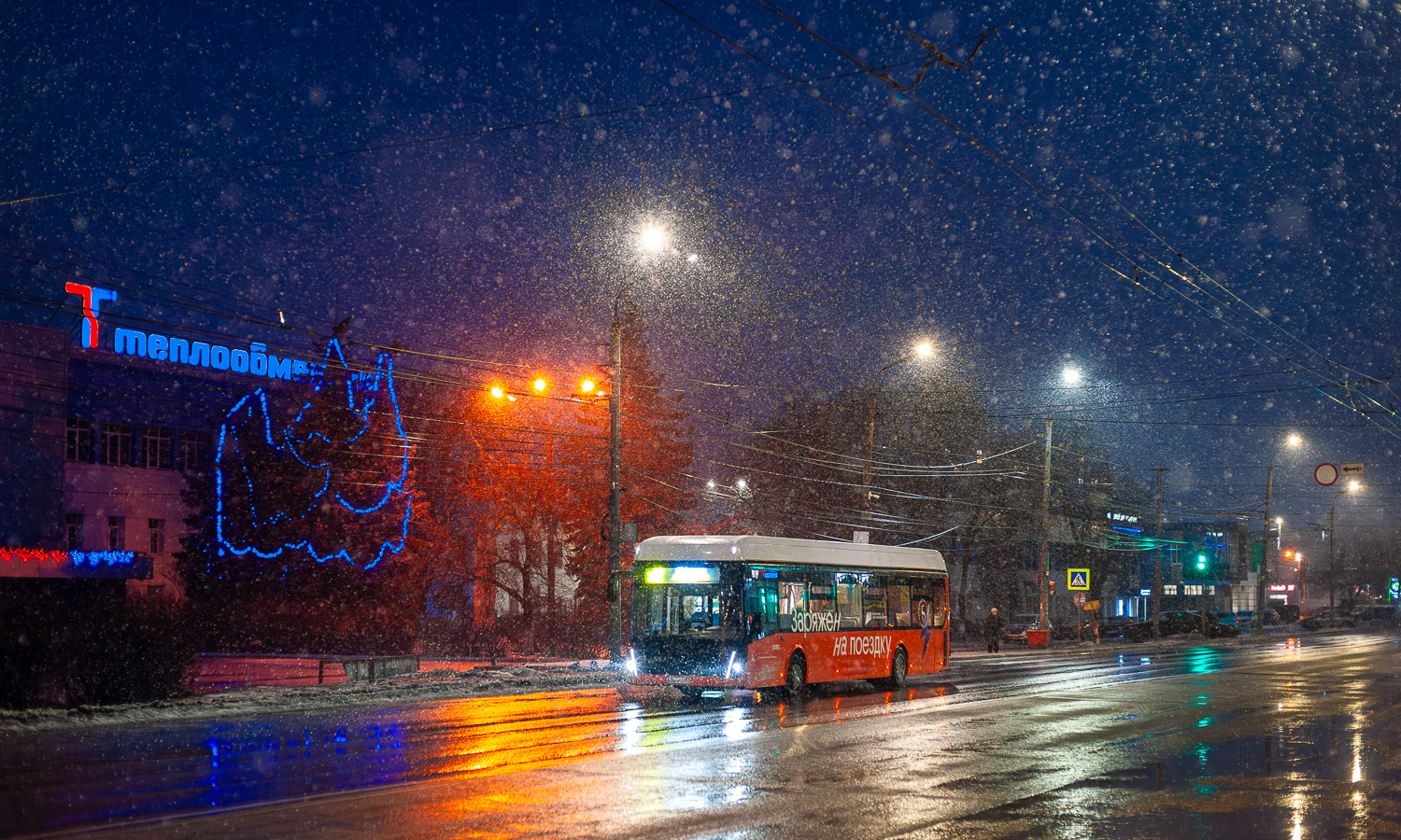 Nischni Nowgorod, LiAZ-6274 Nr. 3005