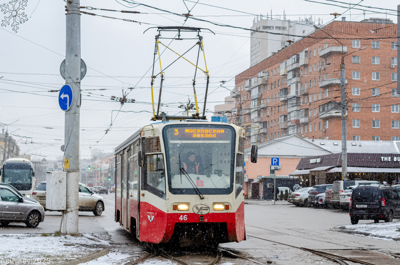 Тула, 71-619КТ № 46