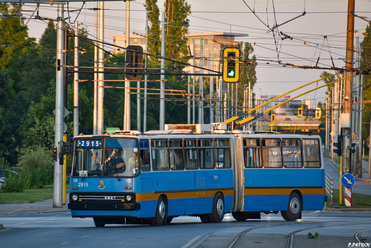 София, Ikarus 280.92 № 2915