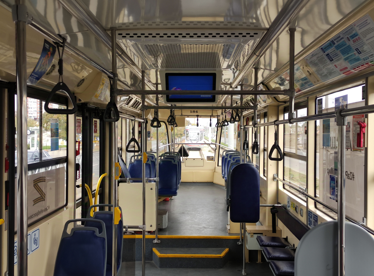 Krasnodar, 71-623-04 Br. 184